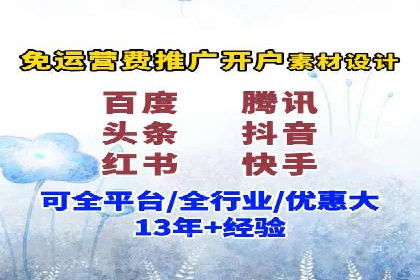 百度信息流：案例剖析，揭秘内容分发机制